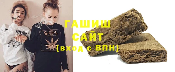 твердый Аркадак