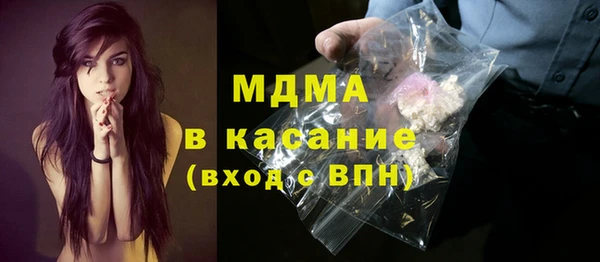марки nbome Переславль-Залесский