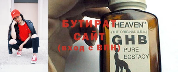 мдпв Пестово