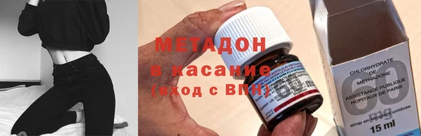 твердый Аркадак