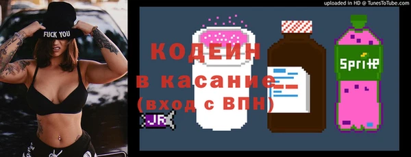 ешки Армянск