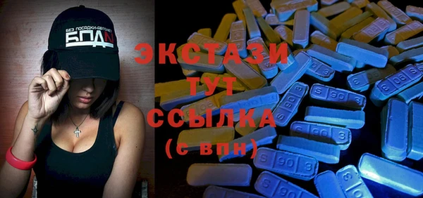 твердый Аркадак