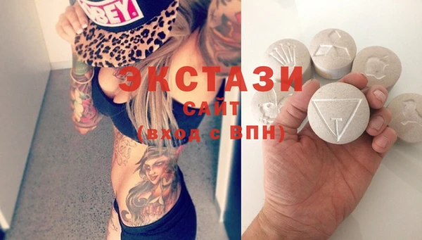 твердый Аркадак