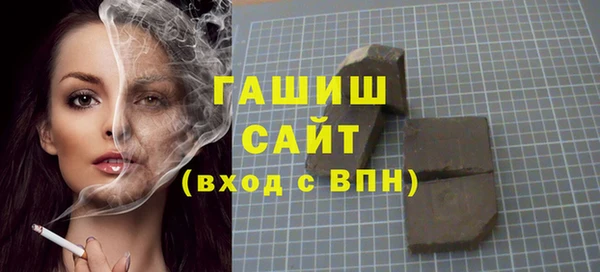 твердый Аркадак