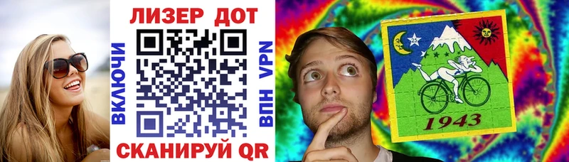omg как войти  Острогожск  площадка клад  Марки NBOMe 1,8мг 
