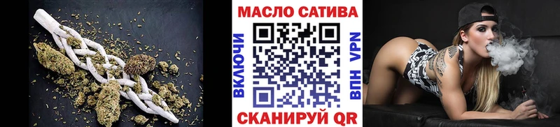 shop наркотические препараты  MEGA вход  Острогожск  ТГК вейп с тгк 